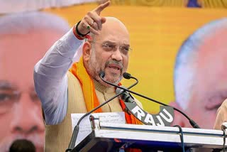 Amit Shah will Visit Chhindwara