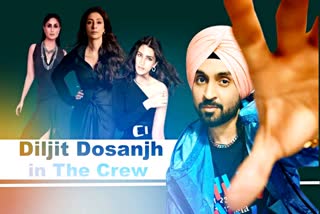 Diljit Dosanjh joins Tabu, Kareena Kapoor, Kriti Sanon in The Crew