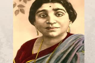 Sarojini Naidu Birth Anniversary