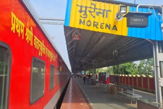 Morena Railway Station