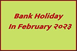Bank Holiday In February 2023