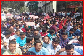 MPSC Student Protest