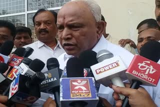Former Chief Minister BS Yeddyurappa