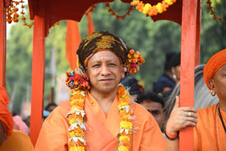 Chief Minister Yogi Adityanath