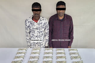 Two arrested in Kolkata with Rs 10 lakh fake Indian currency