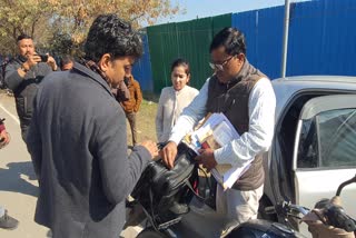 Rudrapur RTO Checking