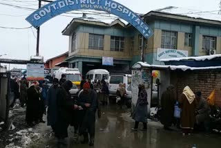 Major Orthopedic Surgery at DH Pulwama: ضلع ہسپتال پلوامہ میں چار گھنٹہ طویل آرتھوپیڈک سرجری انجام