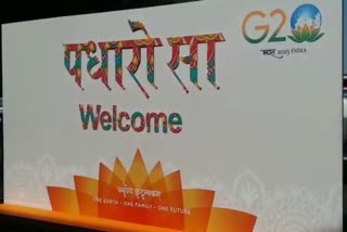 G20 Summit in Jodhpur