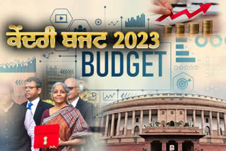 MAJOR KEY POINTS OF LAST 9 UNION BUDGET