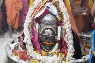 Ujjain Mahakaleshwar Temple