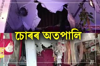 Theft incident increases in Barpeta