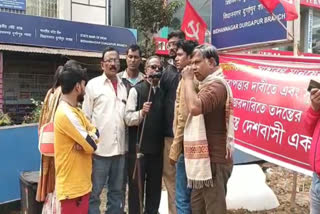 CPIM Agitation in Durgapur