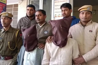 Old man murder case in Ajmer, Two accused arrested