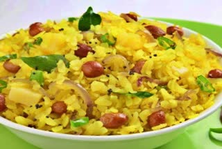 poha