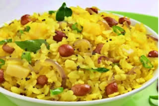 INDIGO ADVERTISED POHA AS SALAD