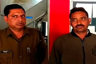 Land mafia arrested in MCB