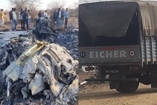 IAF 2 Fighter Plan Crash