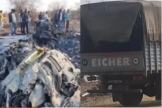 miraj fighter jet crash in pahargarh forest
