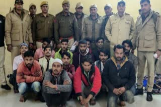 Ajmer police arrested 145 pickpockets