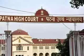 Patna High Court