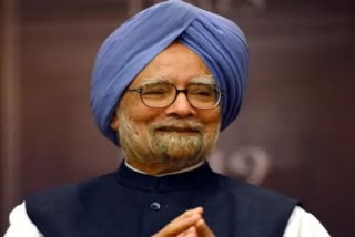 Former PM Manmohan Singh