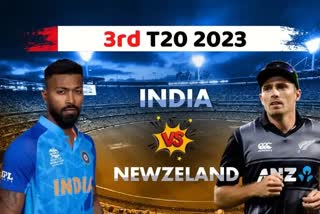 India vs New Zealand