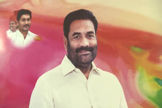 YCP MLA kotam reddy