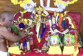 Lakshminarasimhaswamy Kalyan Mahotsavam