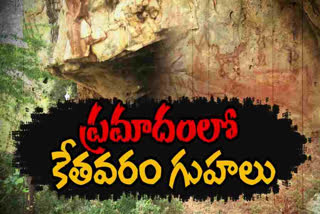 Ketavaram Caves