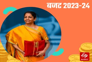 Union Budget 2023