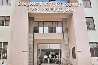 Surat Crime : સુરત કોર્ટ દ્વારા દુષ્કર્મ કેસના આરોપીઓને સખત સજા, આજીવન કેદની સજા ફટકારી