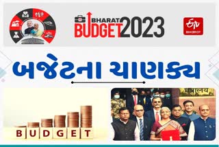 UNION BUDGET 2023 WHO PREPARES BUDGET KNOW OFFICERS OF FINANCE MINISTRY