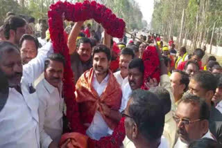 Lokesh Yuvagalam Padayatra