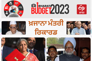 BUDGET 2023 FINANCE MINISTER NIRMALA SITHARAMAN JOINED LIST OF FINANCE MINISTERS WHO PRESENTED 5 CONSECUTIVE BUDGETS