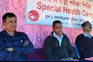 Health Camp at Manikpur in Bongaigaon