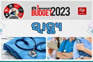 Health in Budget 2023