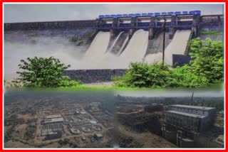 Surya Regional Water Supply Scheme