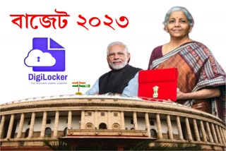 Budget 2023 Scope of services in Digilocker to be expanded says FM Sitharaman