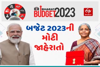 budget-2023-highlight-from-new-income-tax-slabs-costlier-cigarettes-to-pan-card-everything-you-need-to-know