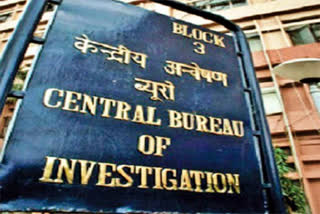 Budget: Over Rs 946 crore allocated to CBI