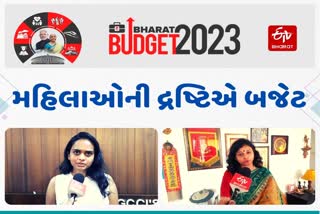 budget-2023-dissatisfaction-among-women-regarding-the-central-governments-budget