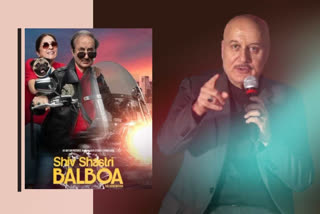 Anupam Kher at Shiv Shastri Balboa trailer launch