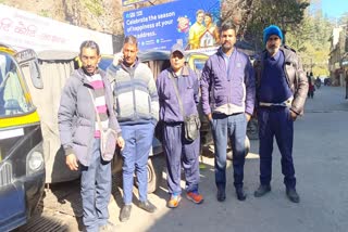 Solan Auto Drivers Blue Uniform