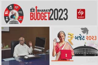 Gujarat in Union Budget 2023 : 2047માં દેશના અમૃતકાળના રોડમેપનું બજેટ ગણાવી સીએમે ગુજરાતના લાભ ગણાવ્યાં