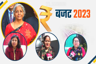 Uttarakhand Women Reaction on Union Budget