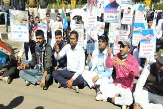 MP Students Protest