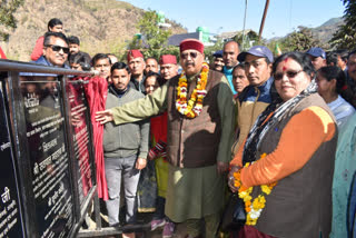 Cabinet minister Satpal Maharaj