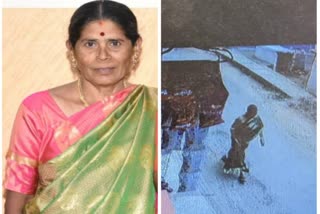 Missing Old woman Prameela Devi