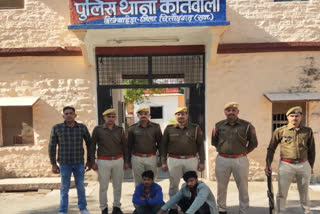 Doda saw dust worth Rs 30 lakh seized in Chittorgarh, 2 arrested