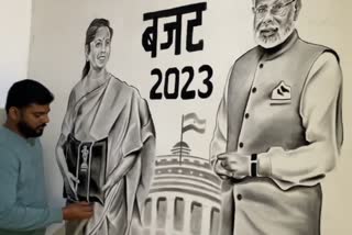 2023 के आम बजट पर पेंटिंग